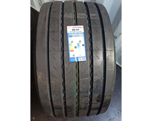 Otani OH-111 (прицепная) 445/45 R19.5 160J Otani OH-111 (прицепная) 445/45 R19.5 160J